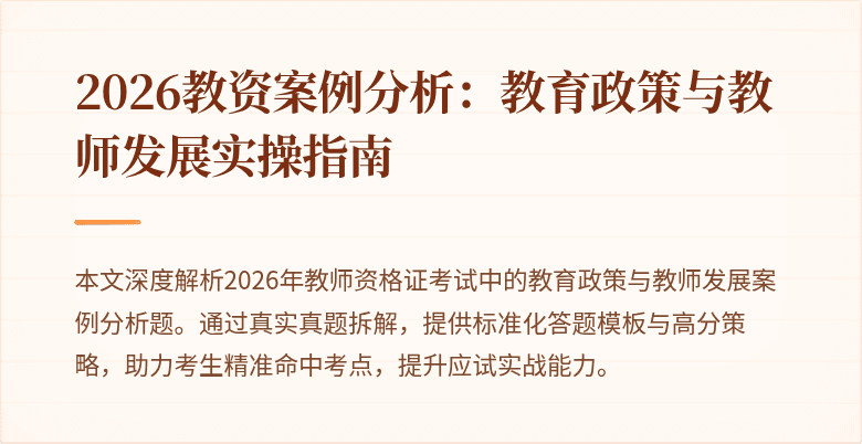 封面图