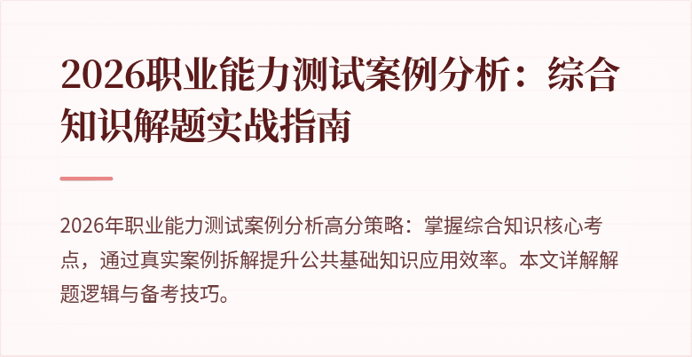 封面图