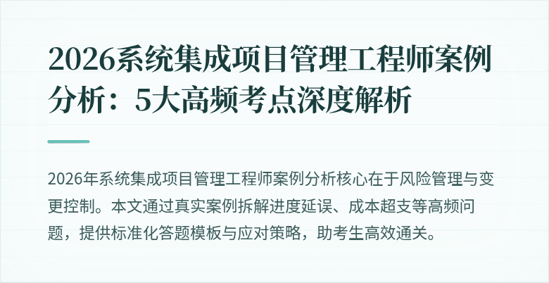 封面图