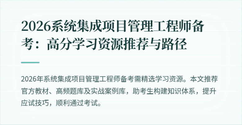 封面图