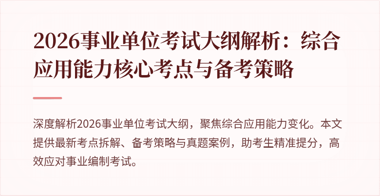 封面图