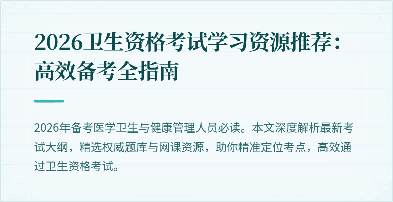 封面图