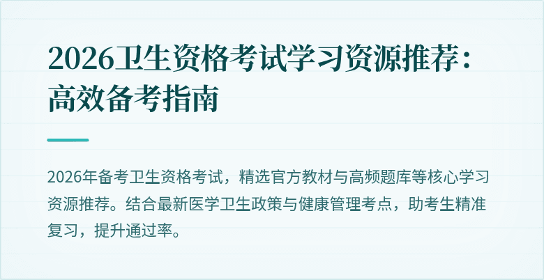 封面图