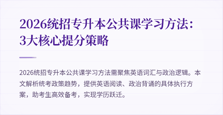 封面图