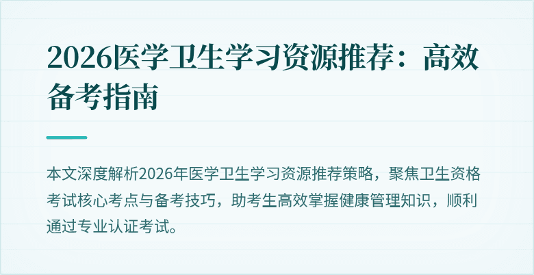 封面图