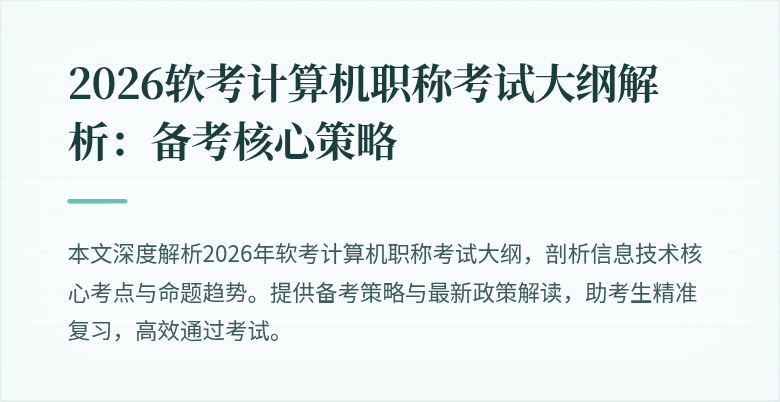 封面图