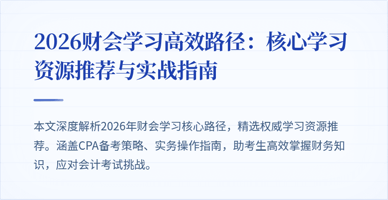 封面图