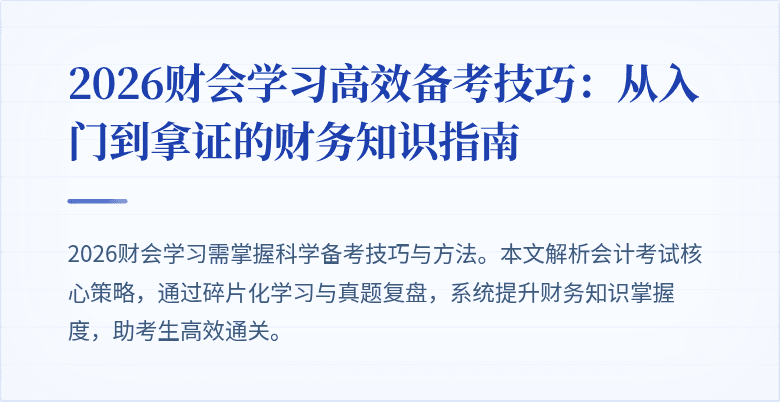 封面图