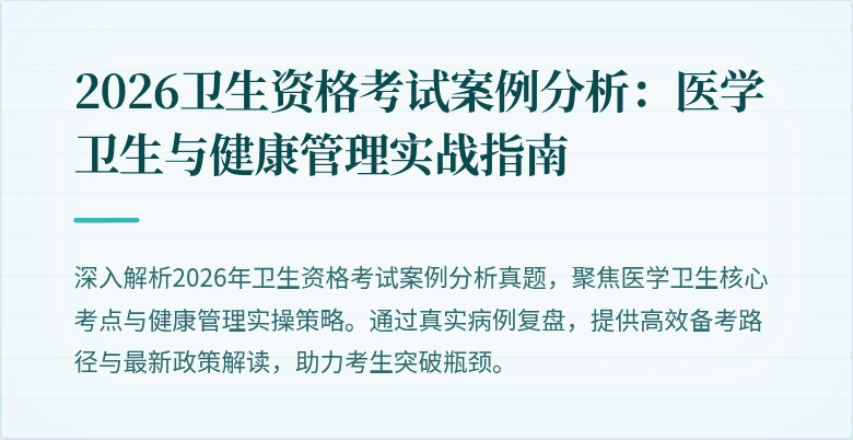 封面图