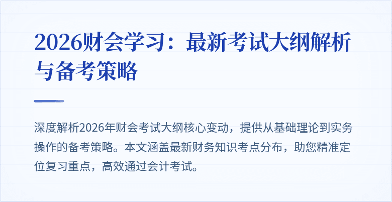 封面图