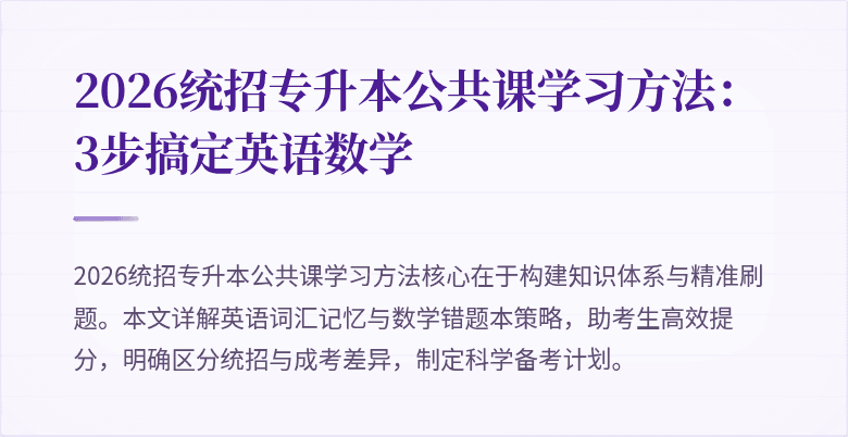 封面图