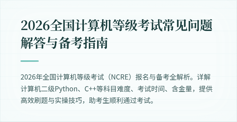 封面图