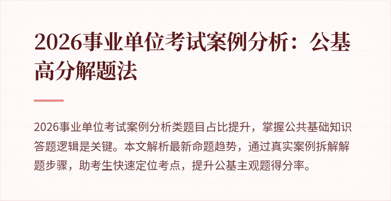 封面图