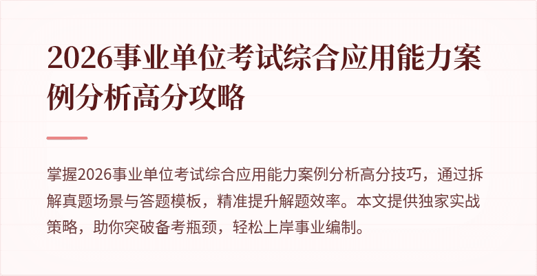 封面图