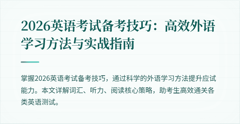 封面图
