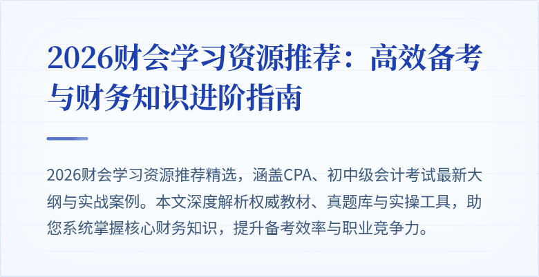 封面图