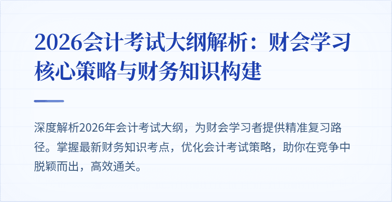 封面图