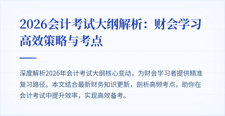 封面图