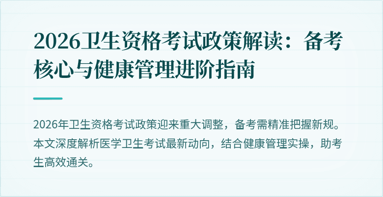 封面图