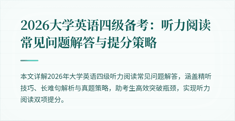 封面图