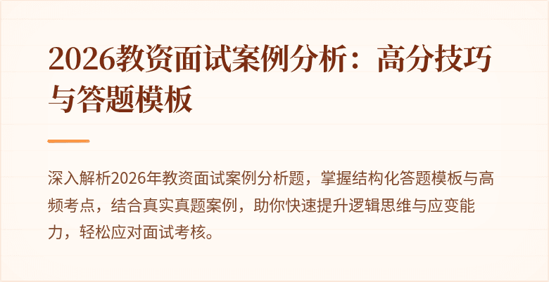 封面图