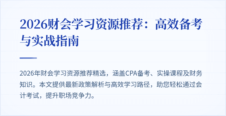 封面图
