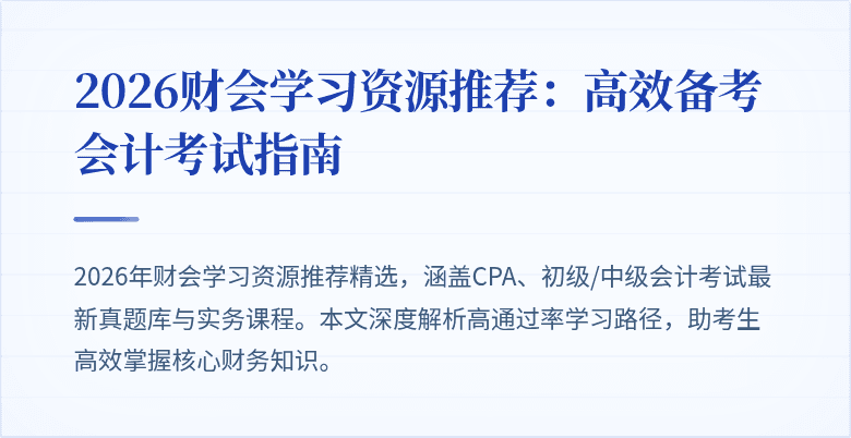 封面图