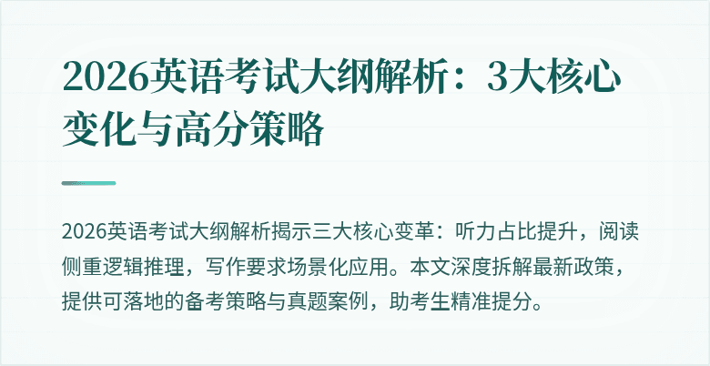封面图