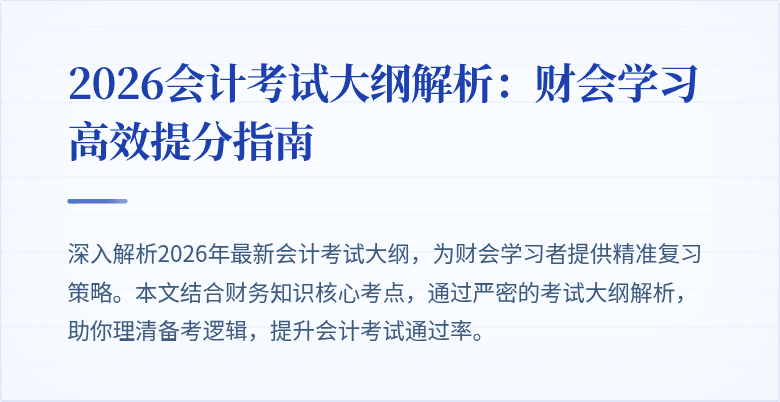 封面图
