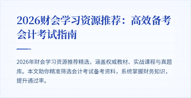 封面图