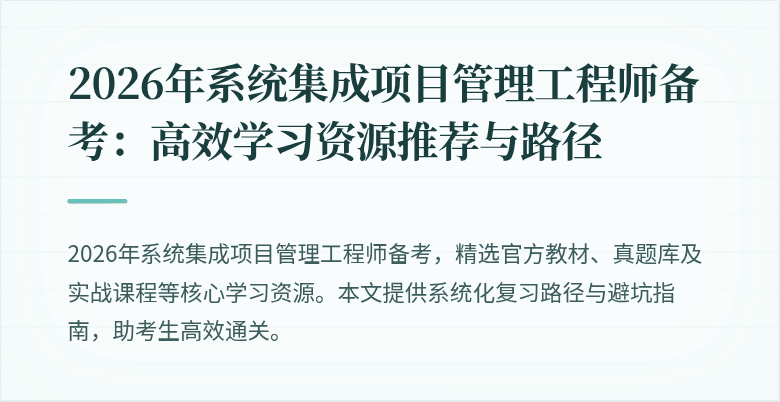 封面图