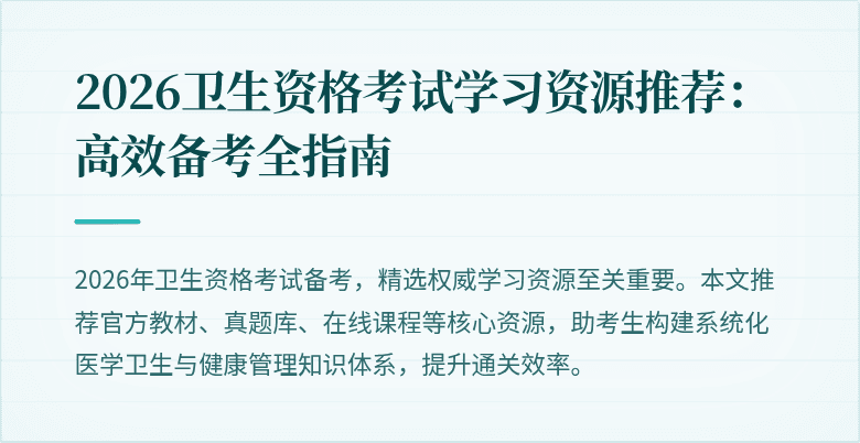 封面图