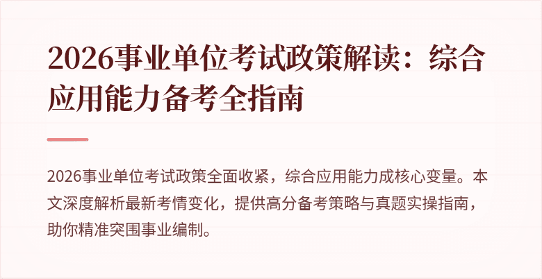 封面图
