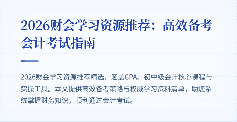 封面图