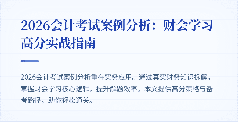 封面图