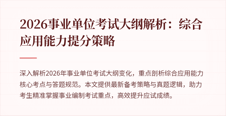 封面图