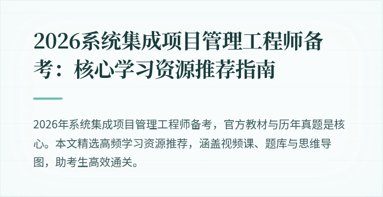 封面图
