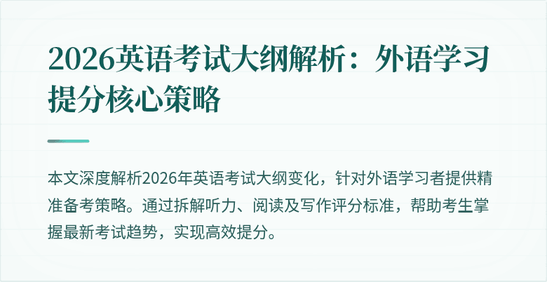 封面图