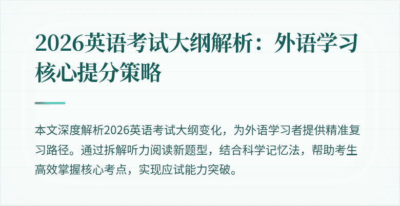 封面图
