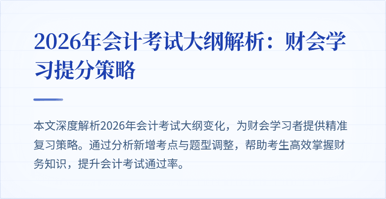 封面图
