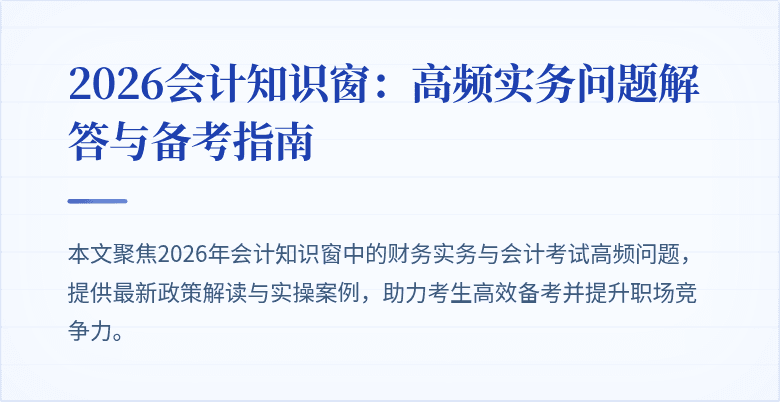 封面图
