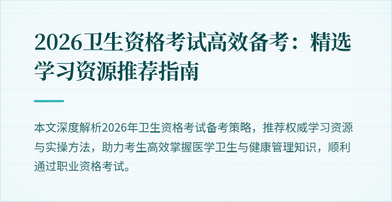 封面图