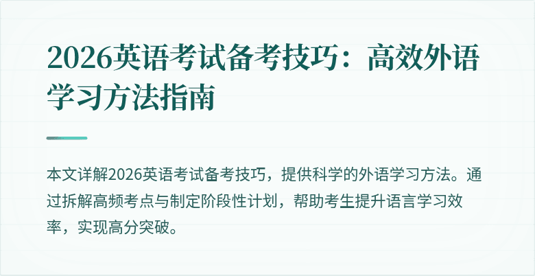 封面图