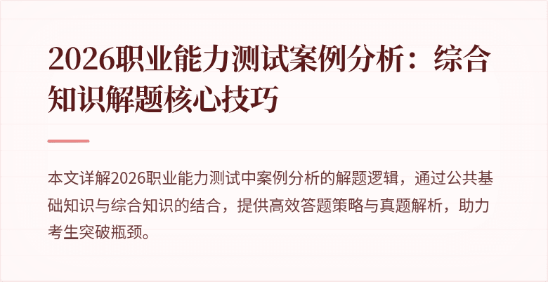 封面图
