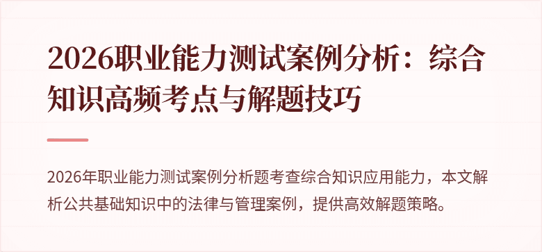 封面图