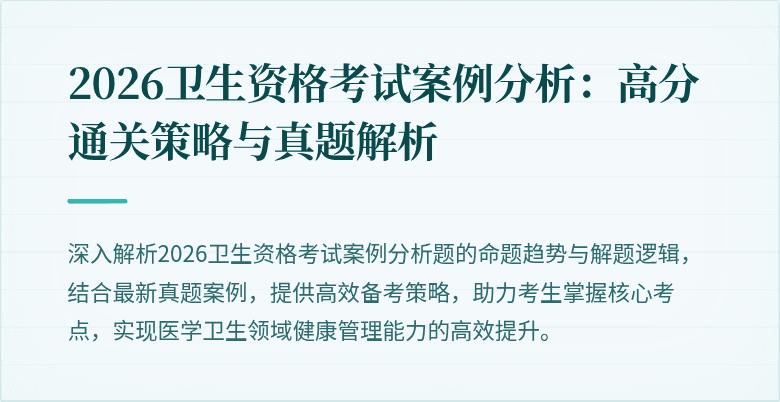 封面图