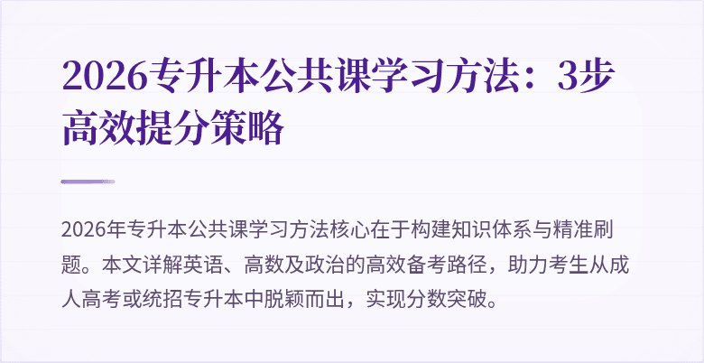 封面图