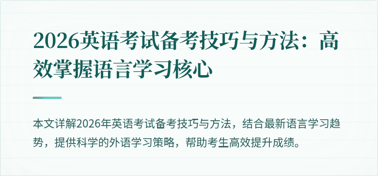 封面图