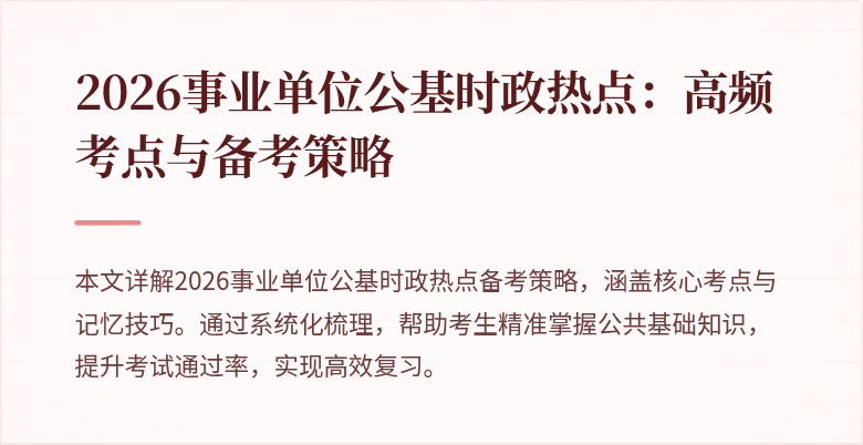 封面图