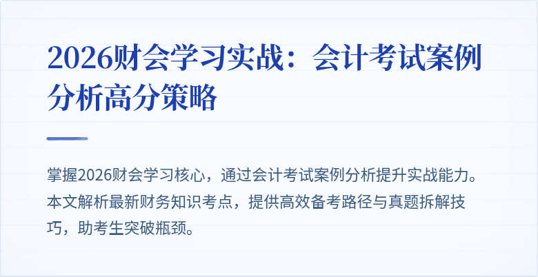 封面图